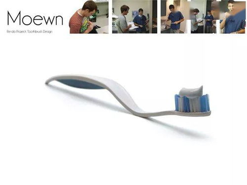 个人卫生用品设计 融合功能、美学与可持续性的创新之路