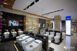 买卫浴，选九牧 江夏九牧五星定制体验店盛大开业，打造品质卫浴新体验