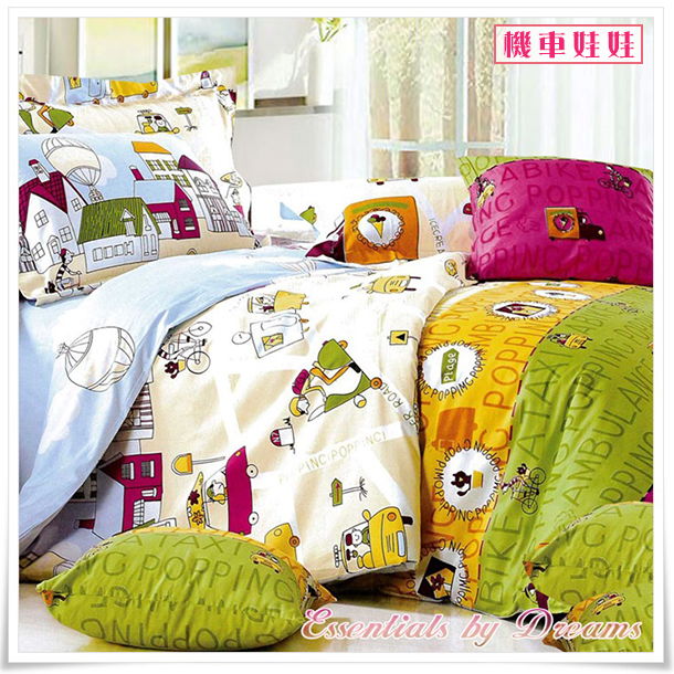 Yahoo奇摩超级商城折扣城 个人卫生用品天天新鲜货下杀3折起